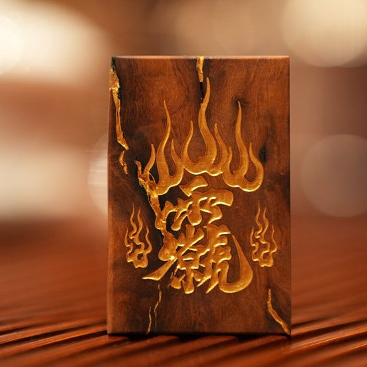 Handcrafted Lightning-Struck Wood Keepsake