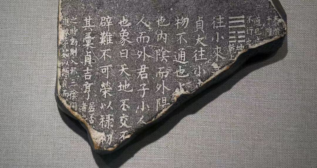 What is the I Ching? A 3,000-Year Journey into Ancient Eastern Wisdom