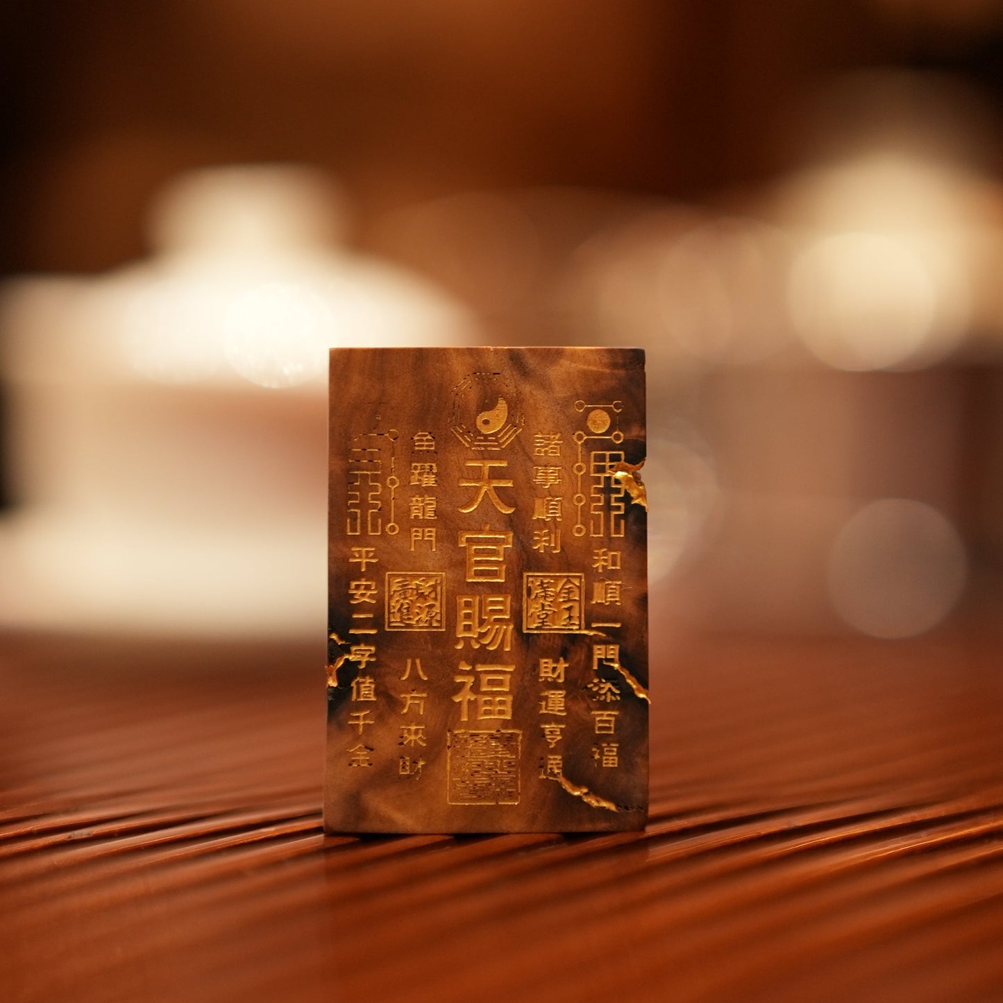Handcrafted Lightning-Struck Wood Keepsake