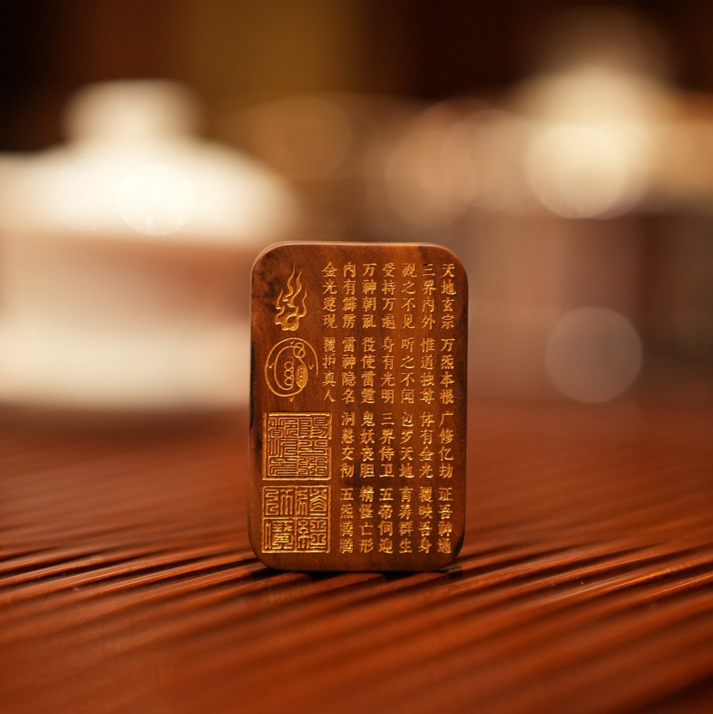 Handcrafted Lightning-Struck Wood Keepsake