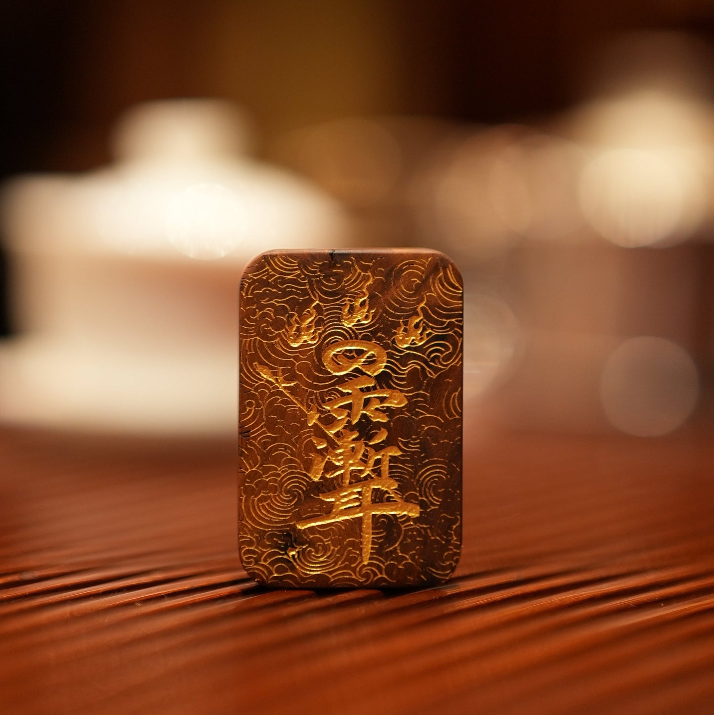 Handcrafted Lightning-Struck Wood Keepsake