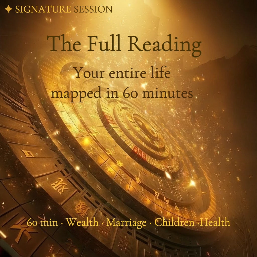 The Full Reading — 60-Minute BaZi & I Ching Life Consultation | Auric Healing