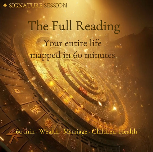 The Full Reading — 60-Minute BaZi & I Ching Life Consultation | Auric Healing